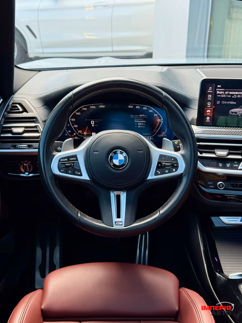 BMW X3 - фото 11