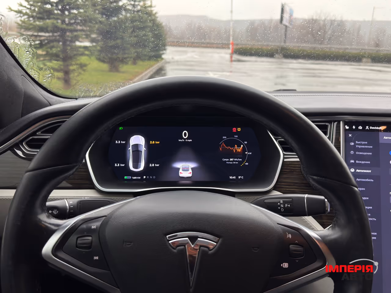 Tesla Model S - фото 45