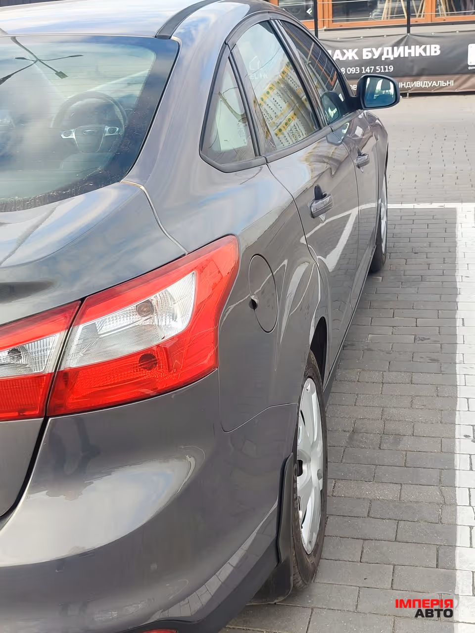 Ford Focus - фото 10