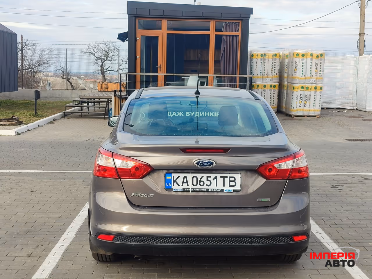 Ford Focus - фото 5
