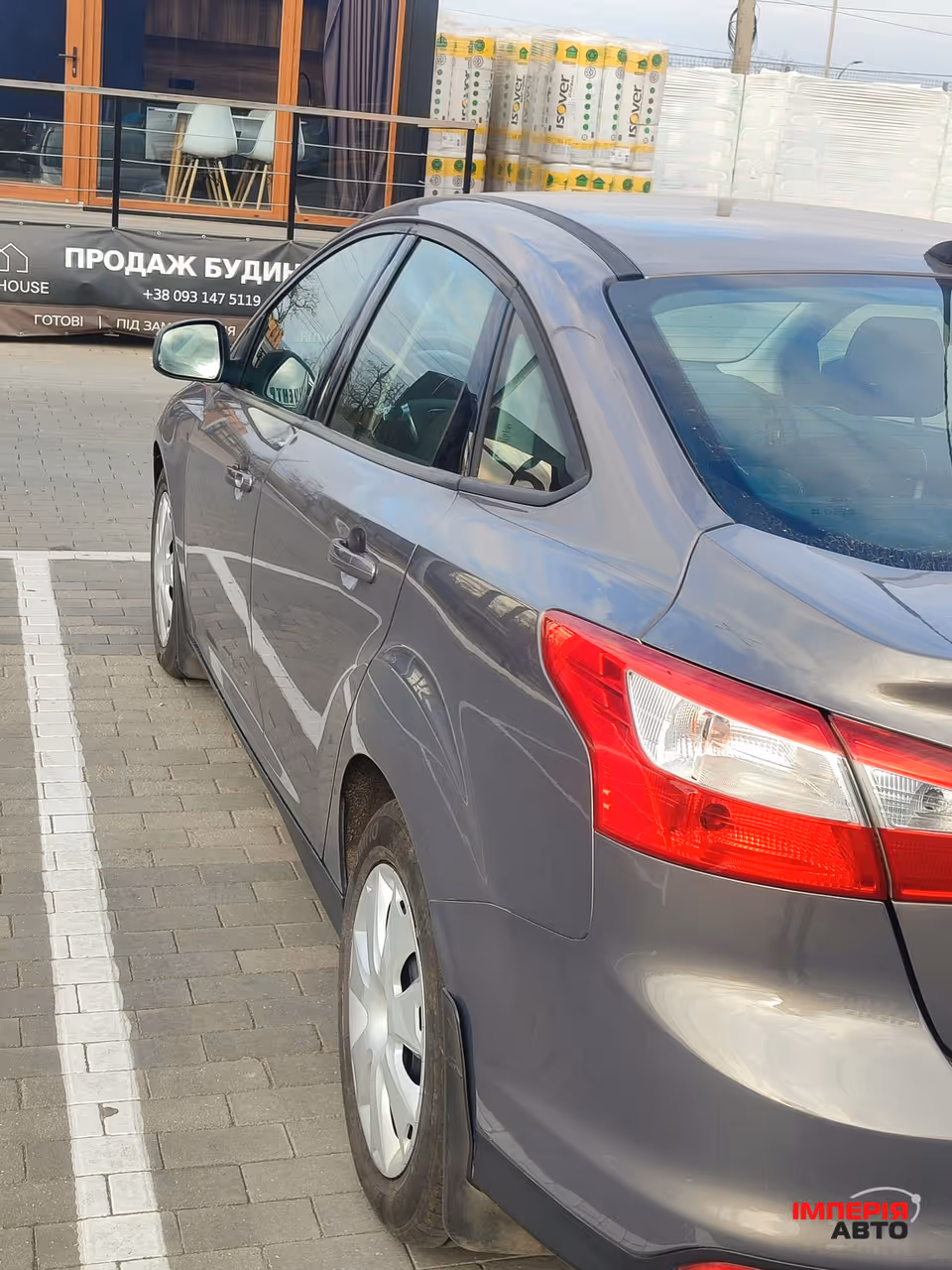 Ford Focus - фото 9