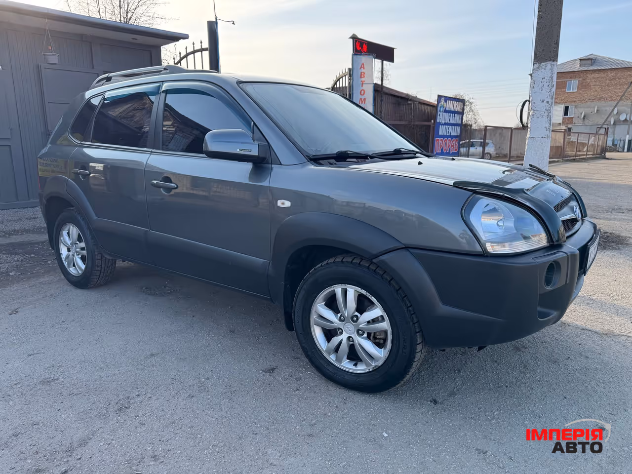 Hyundai Tucson - фото 3