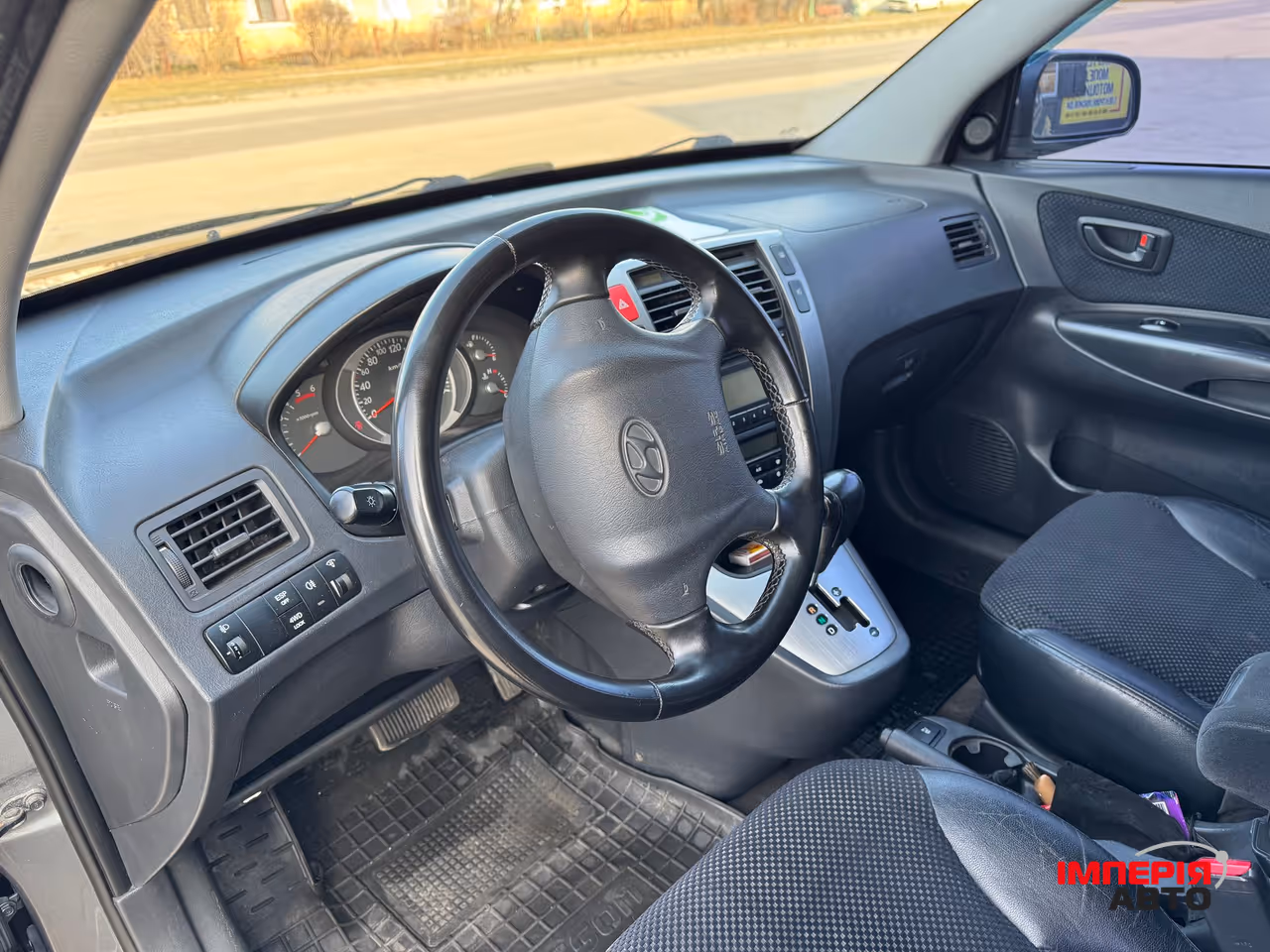 Hyundai Tucson - фото 7