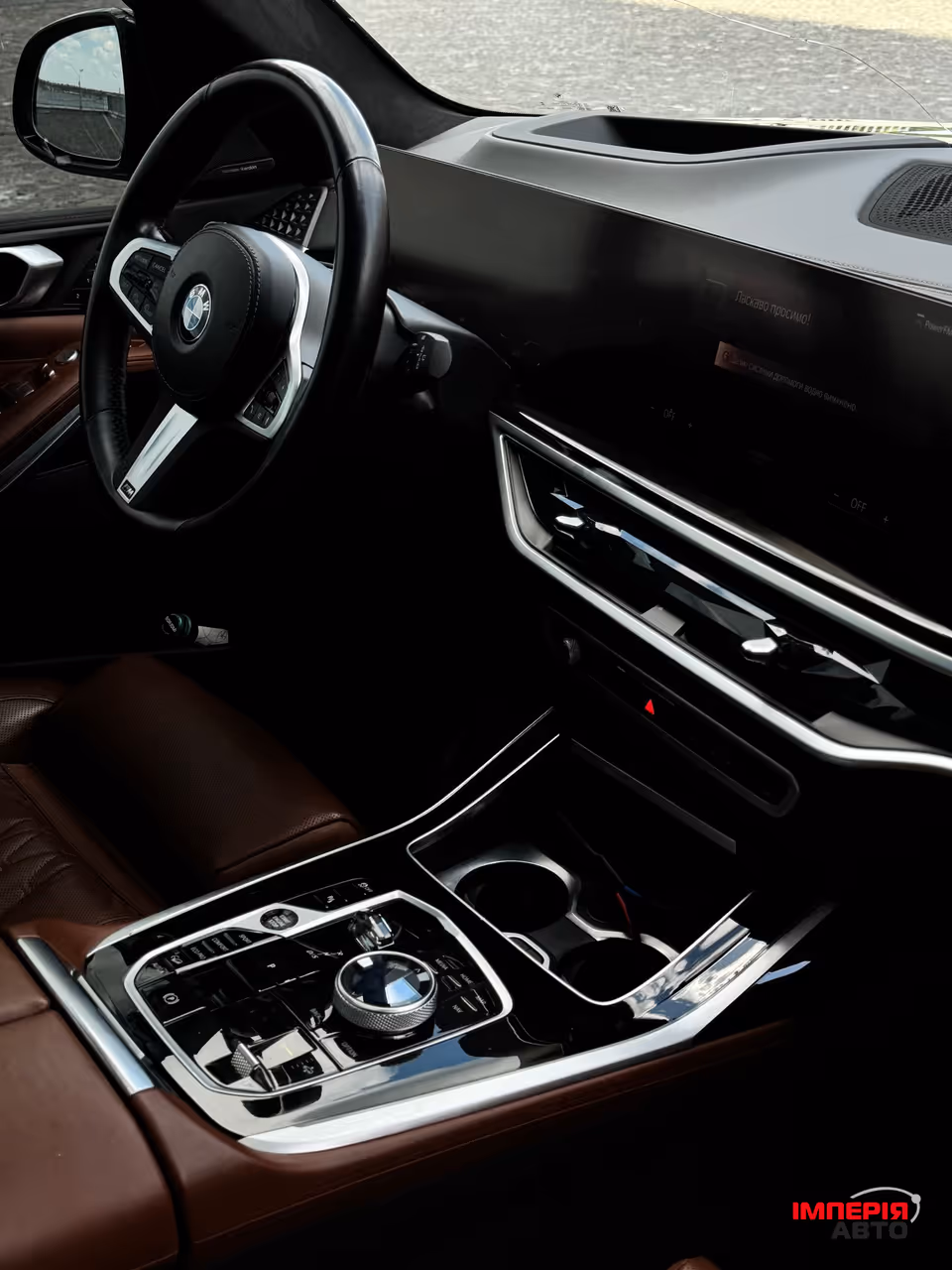 BMW X7 - фото 8