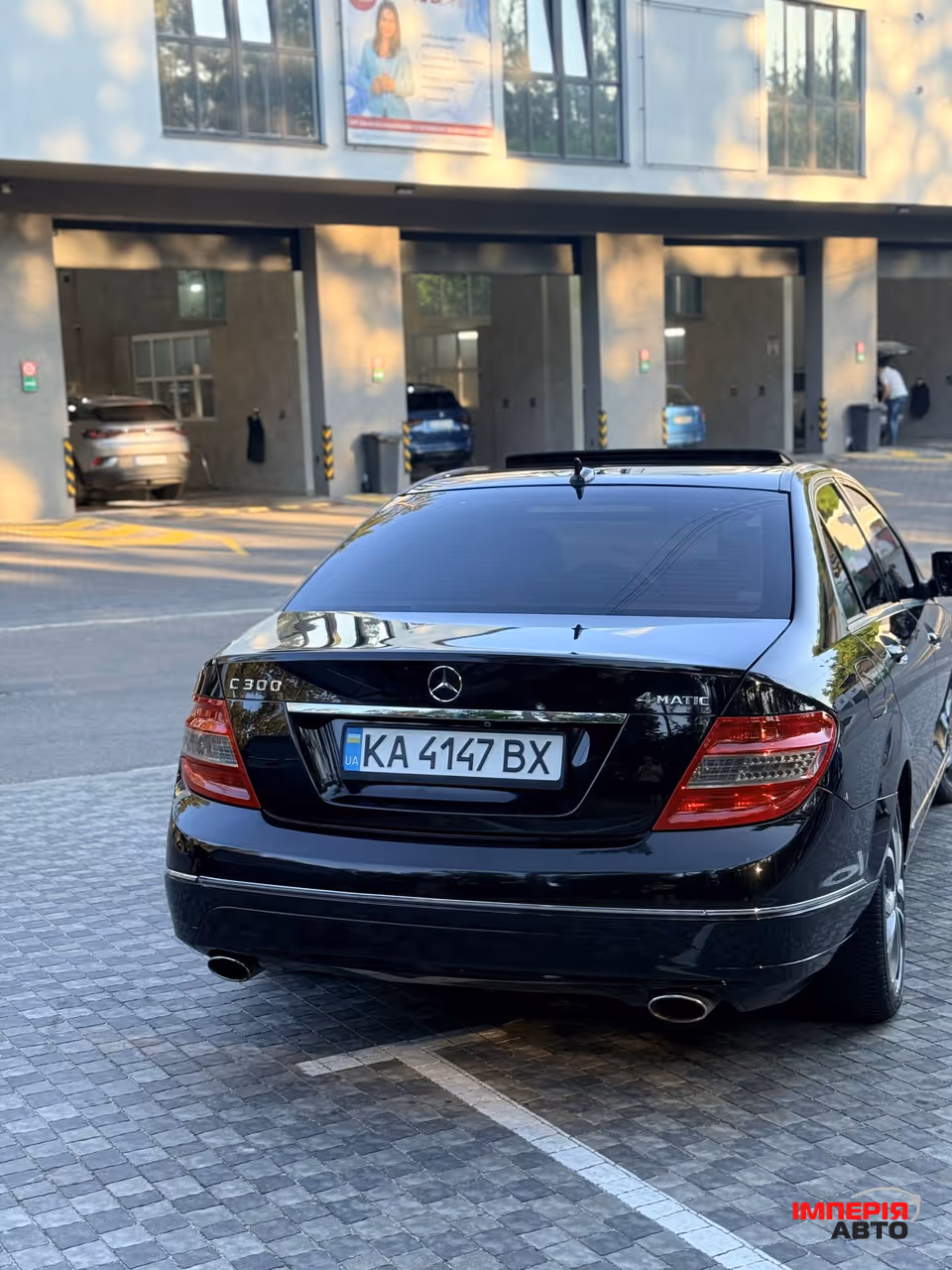 Mercedes-Benz C-Класс - фото 6