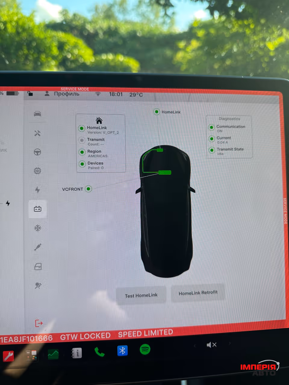 Tesla Model 3 - фото 28