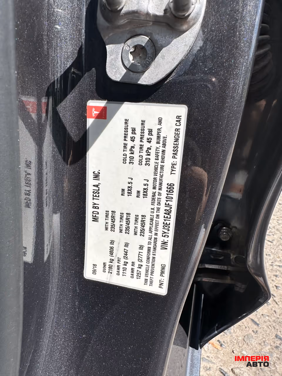Tesla Model 3 - фото 34