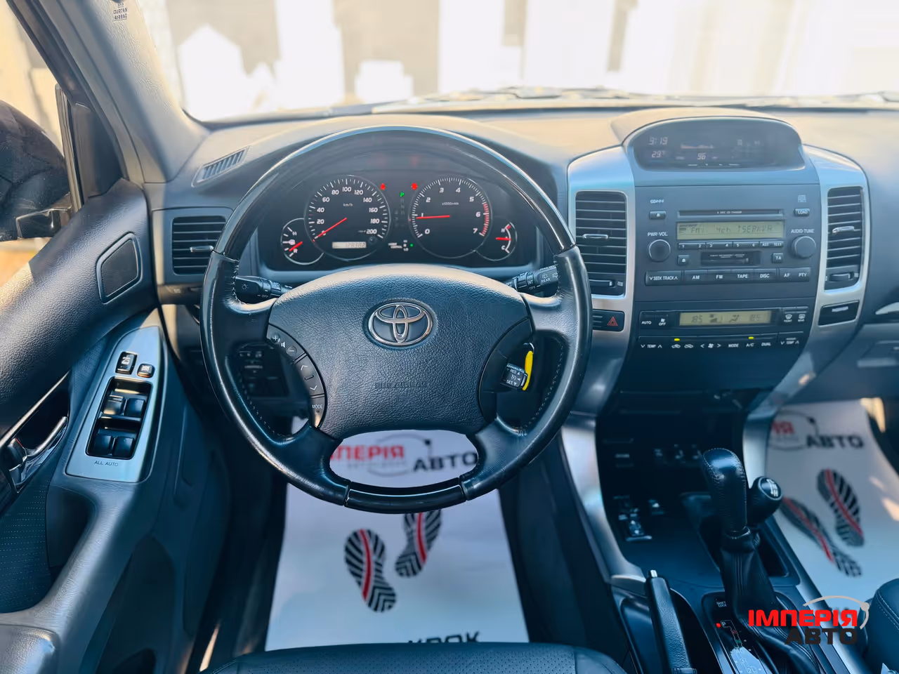 Toyota Land Cruiser Prado - фото 9