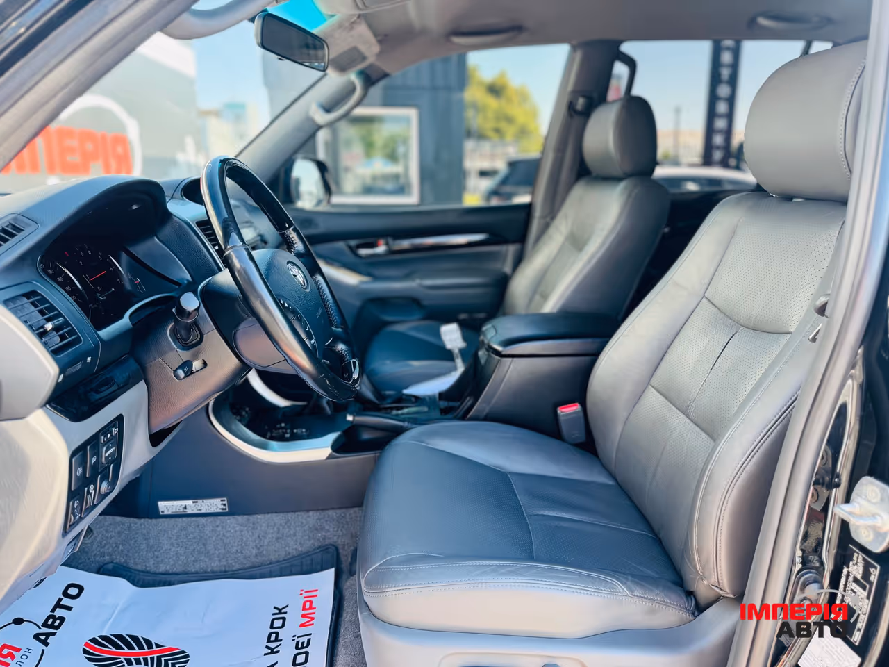 Toyota Land Cruiser Prado - фото 6