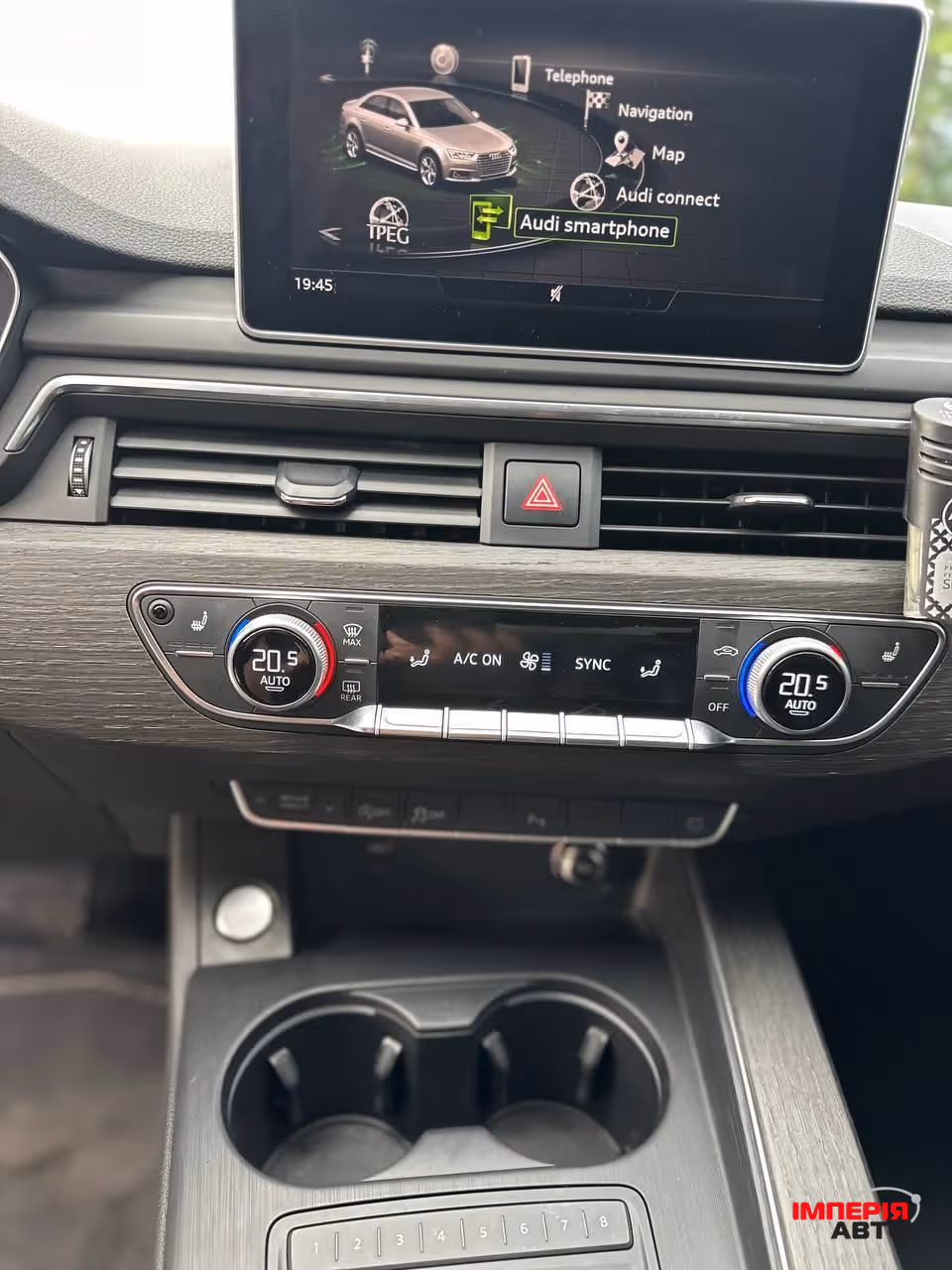 Audi A4 - фото 15