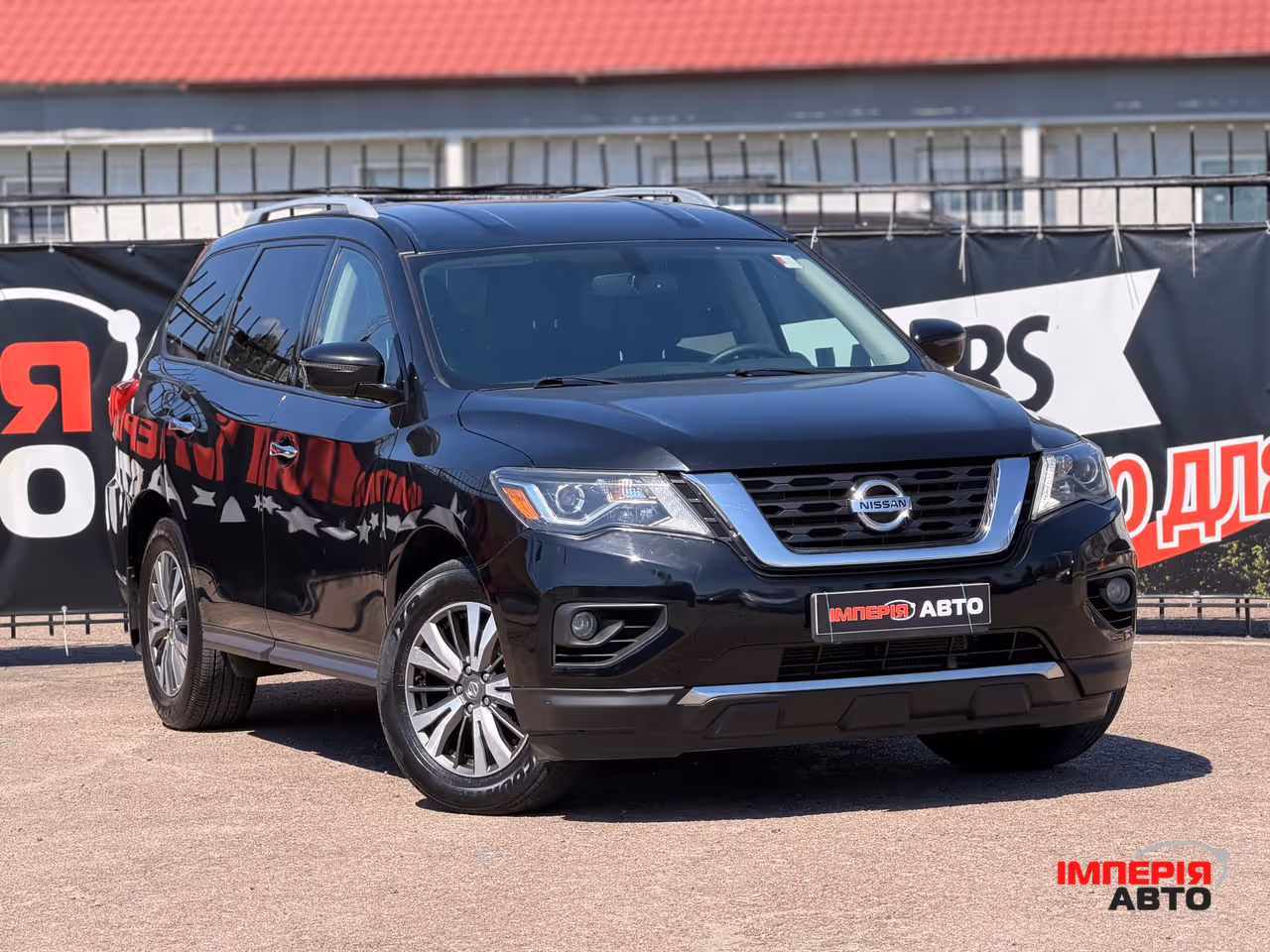Nissan Pathfinder - фото 2