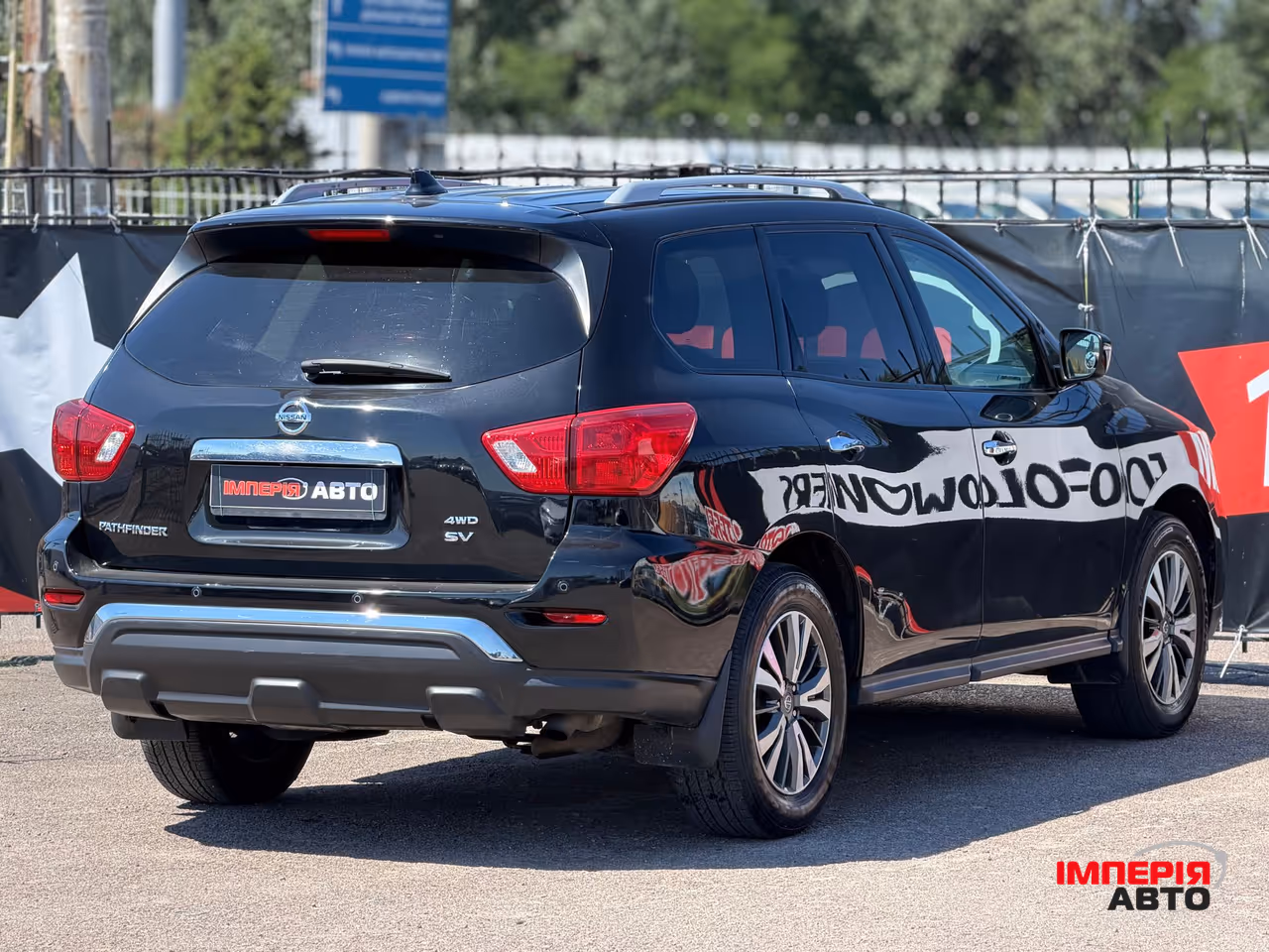 Nissan Pathfinder - фото 10
