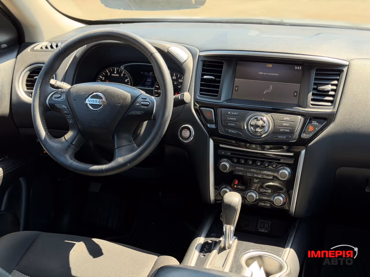 Nissan Pathfinder - фото 8