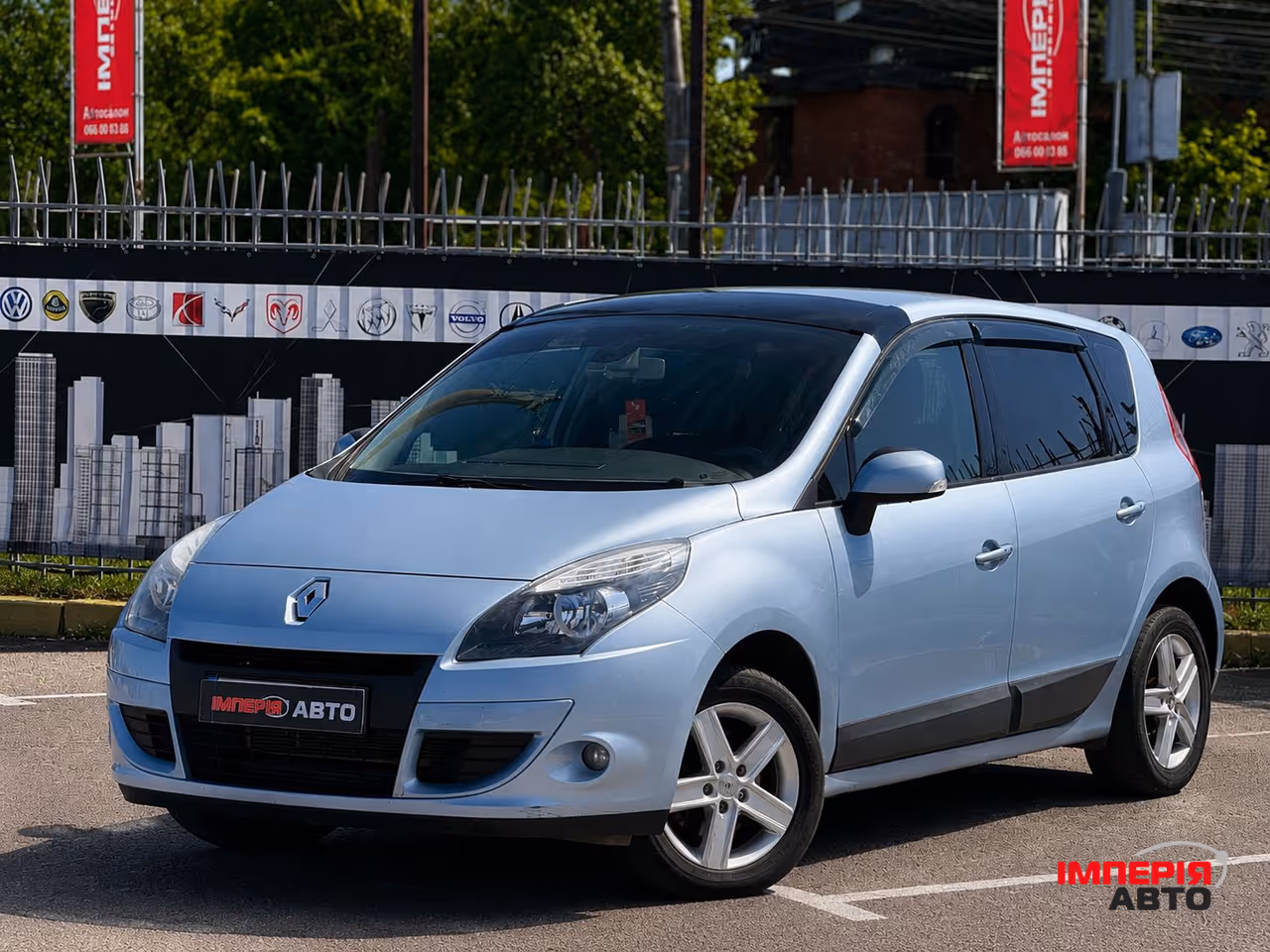 Renault Megane - фото 1