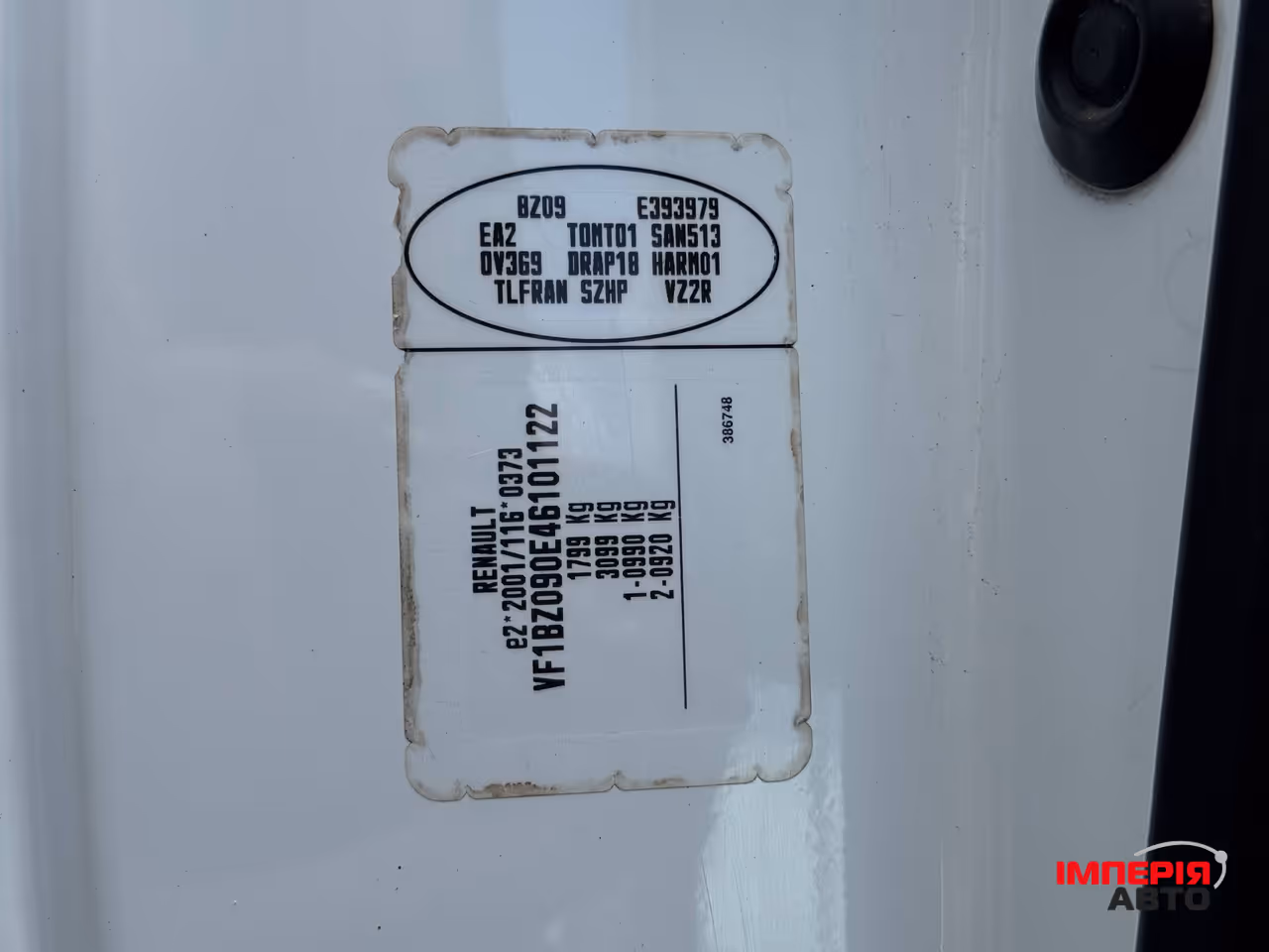 Renault Megane - фото 57