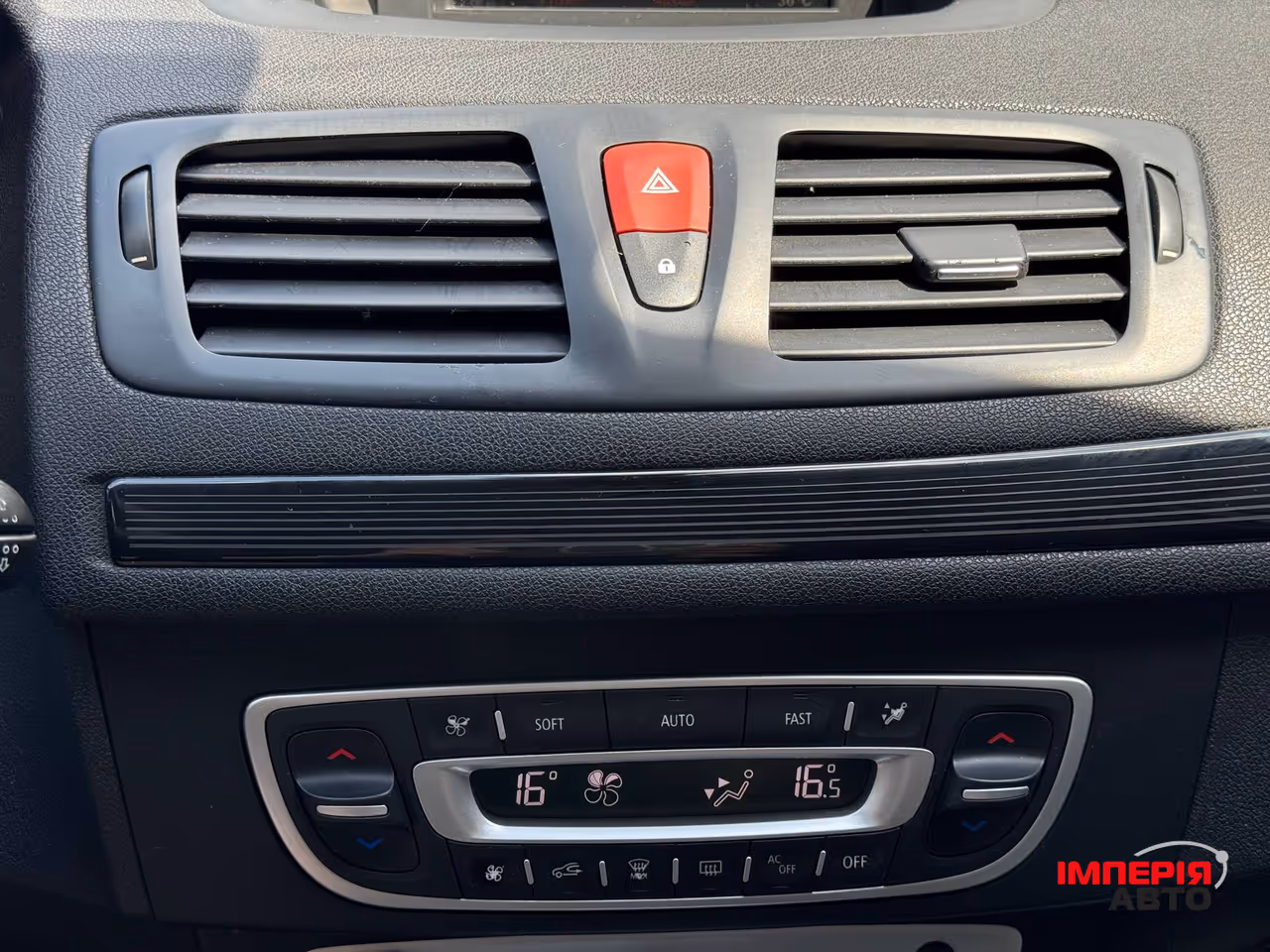 Renault Megane - фото 36