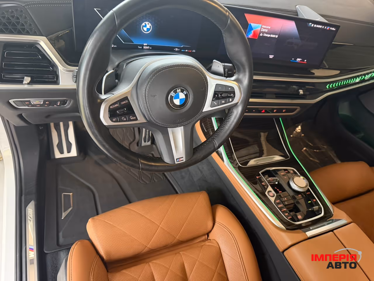 BMW X7 - фото 29