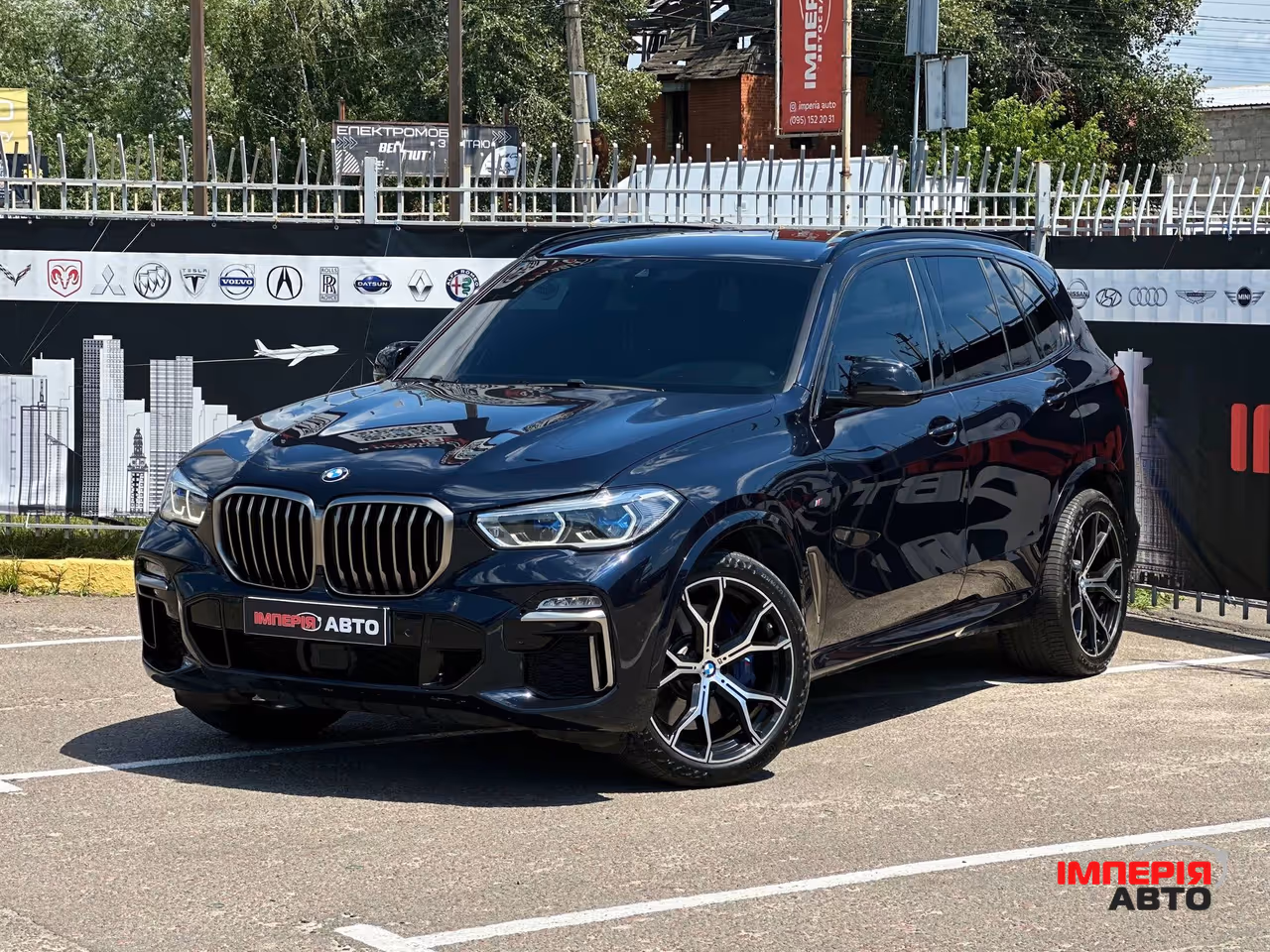 BMW X5 - фото 1
