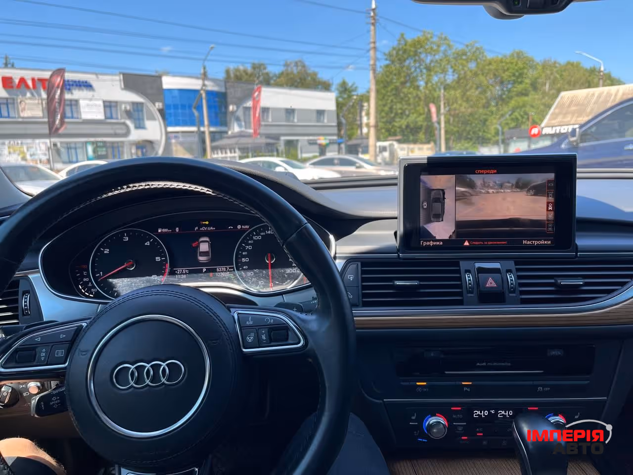 Audi A6 - фото 19