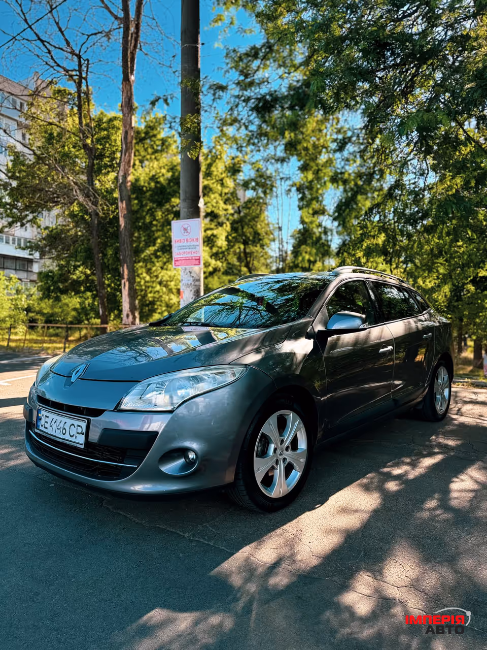 Renault Megane - фото 3