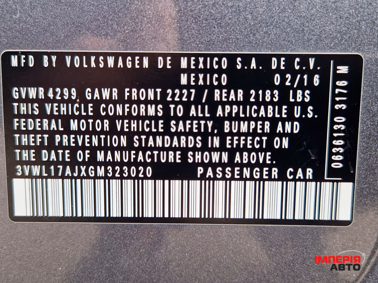 Volkswagen Jetta - фото 33