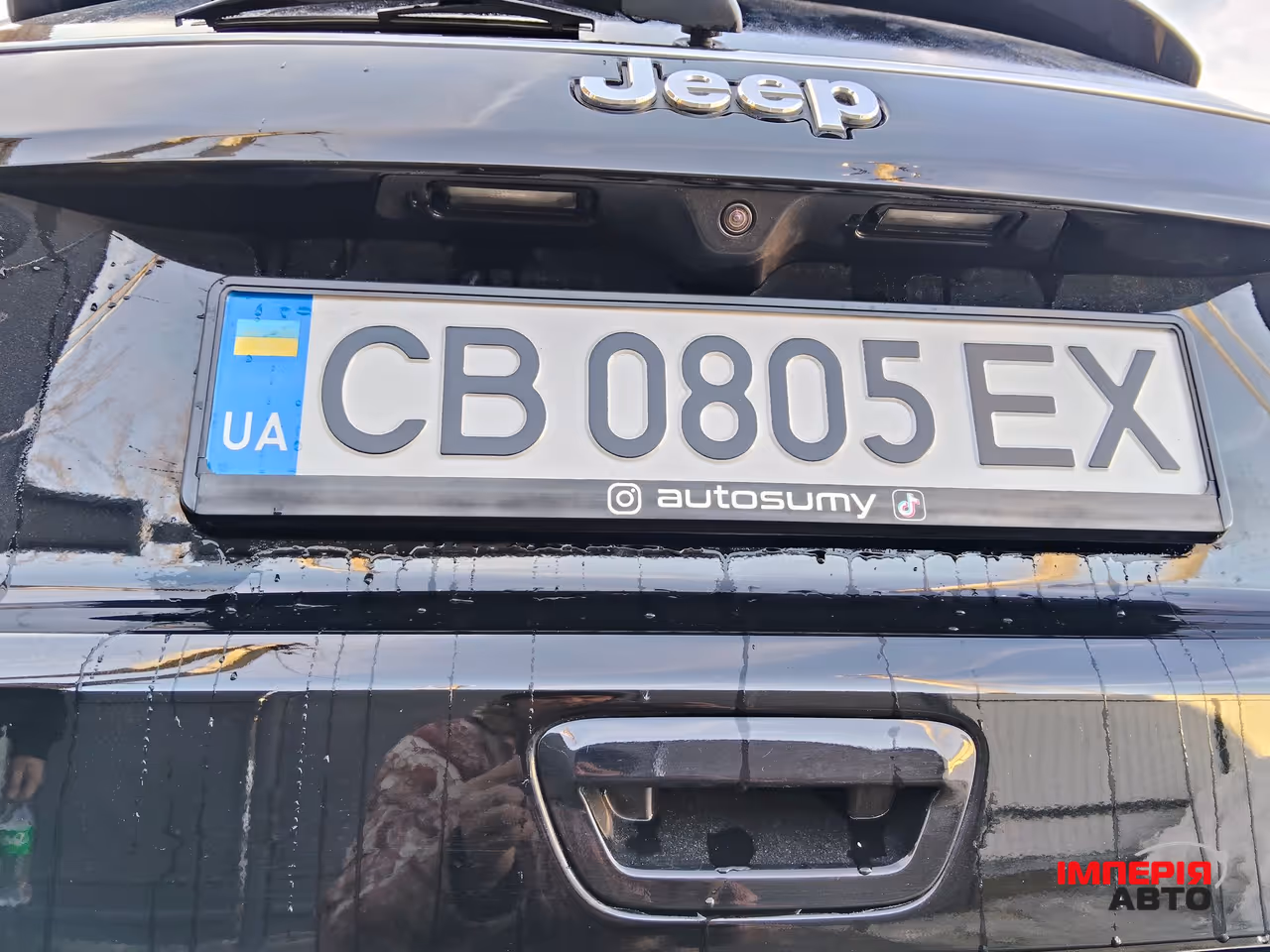 Jeep Compass - фото 22