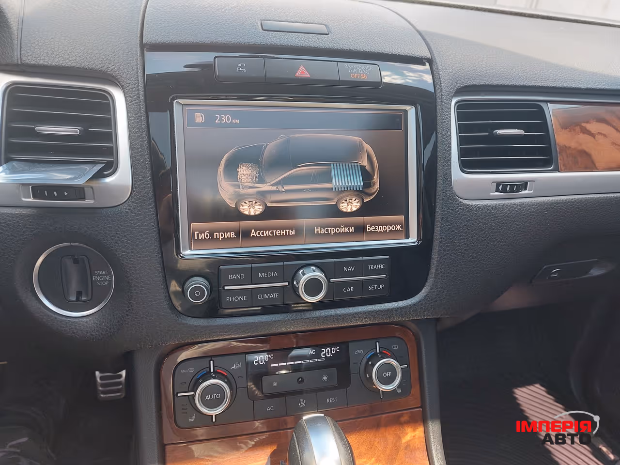 Volkswagen Touareg - фото 30
