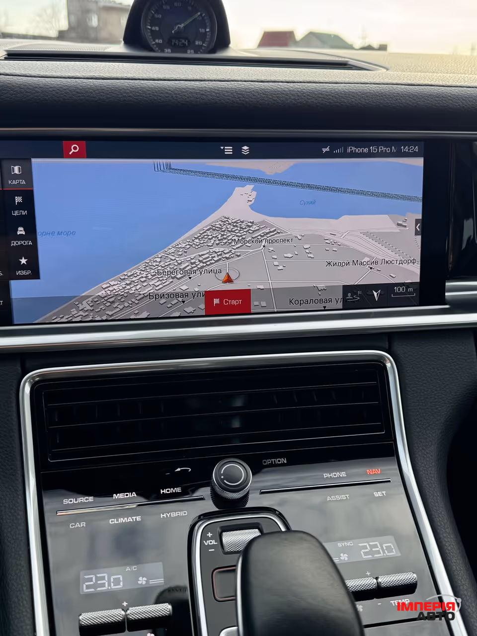 Porsche Panamera - фото 17