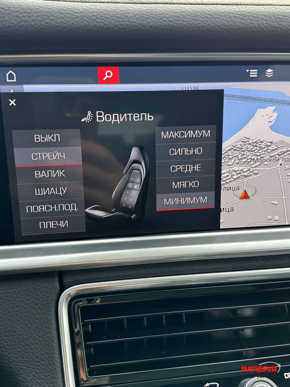 Porsche Panamera - фото 25