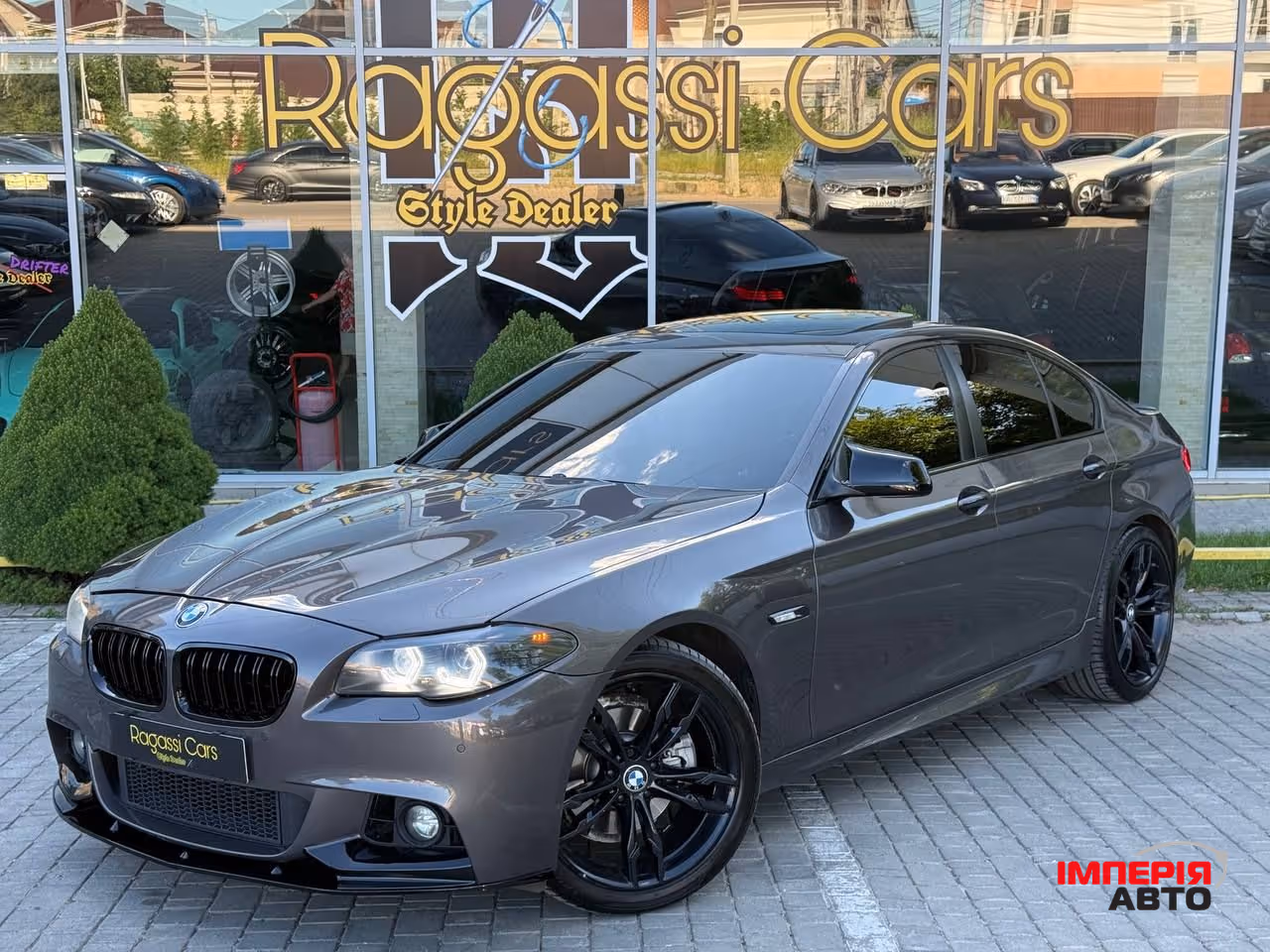 BMW 5 серії - фото 1