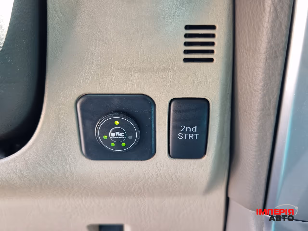 Toyota Land Cruiser Prado - фото 18