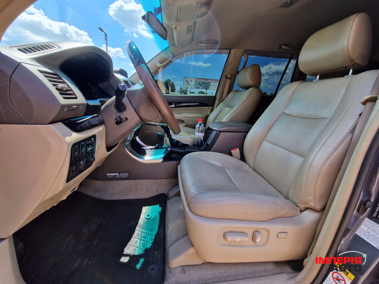 Toyota Land Cruiser Prado - фото 13