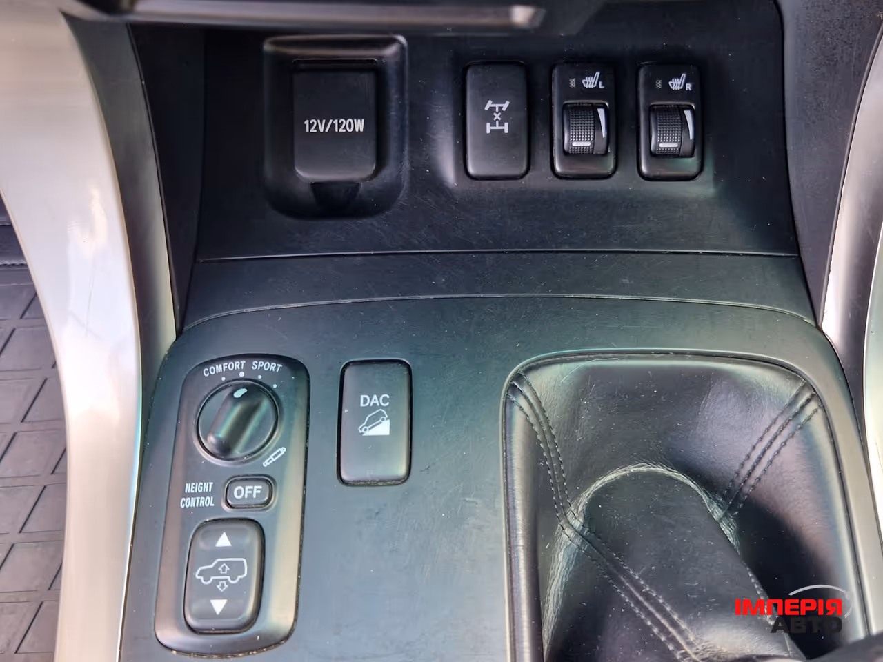 Toyota Land Cruiser Prado - фото 23