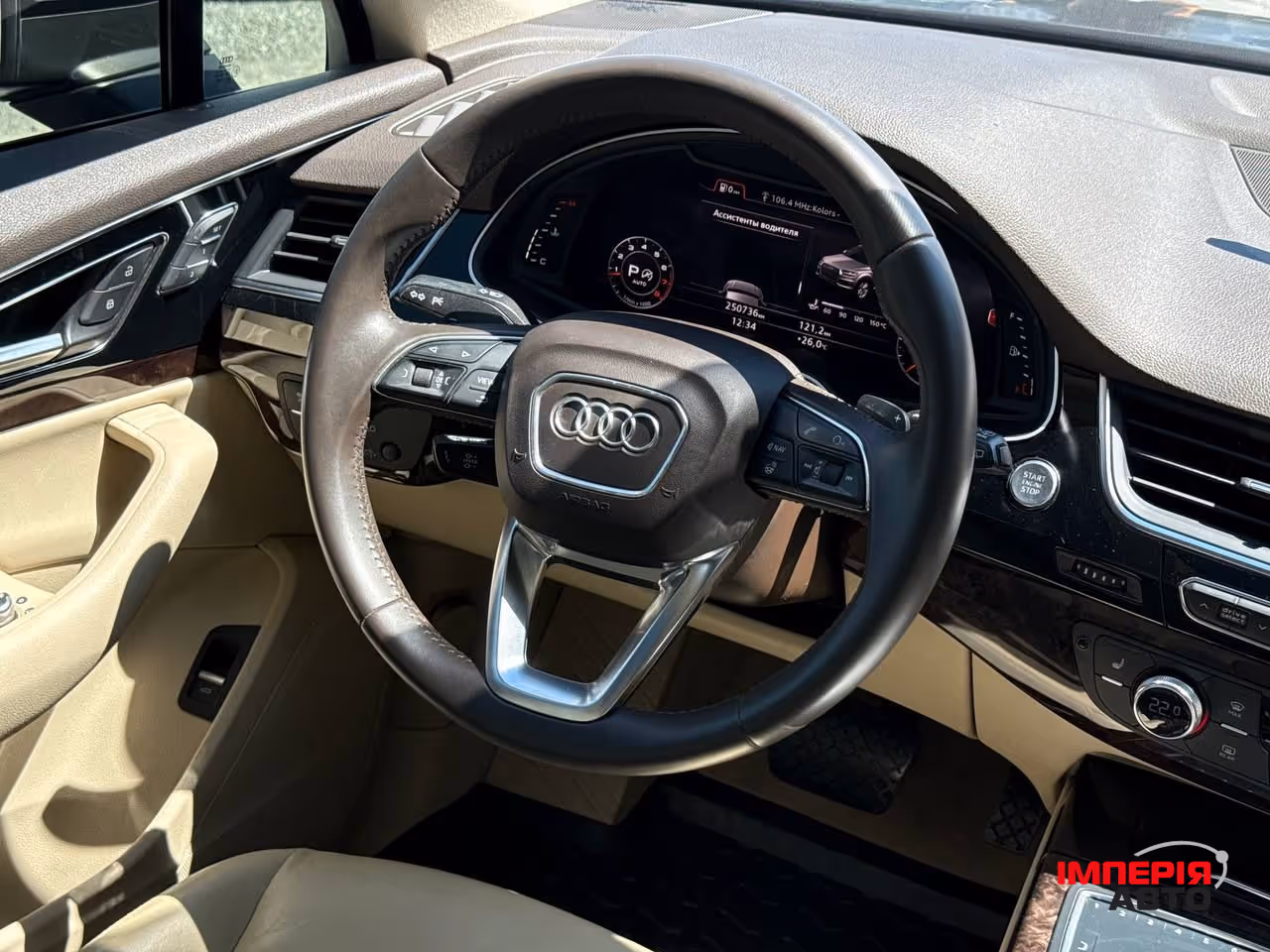 Audi Q7 - фото 41