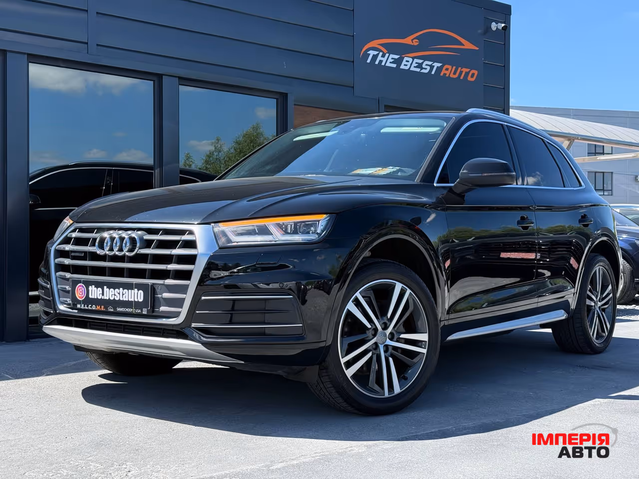 Audi Q5 - фото 1