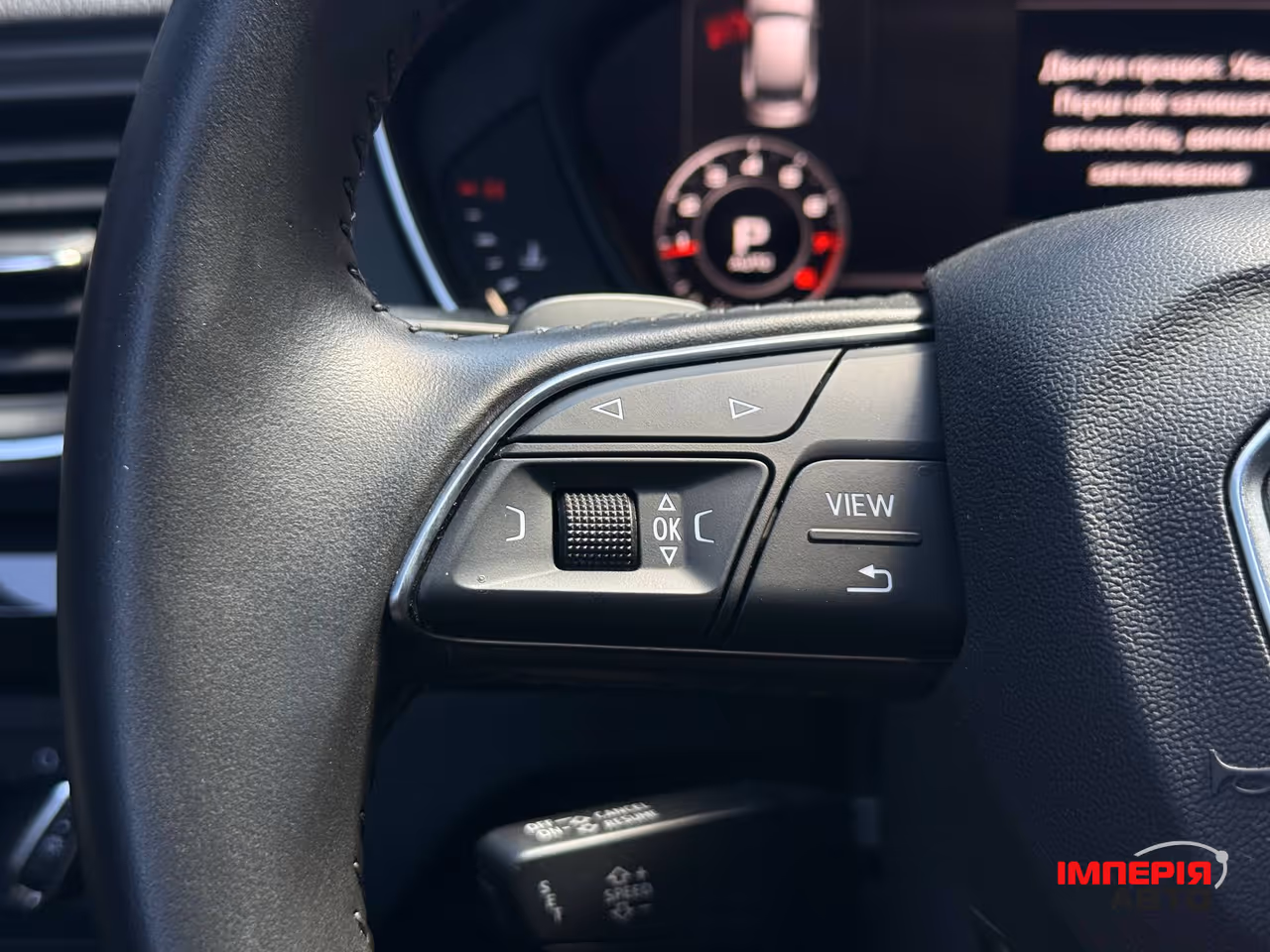 Audi Q5 - фото 29