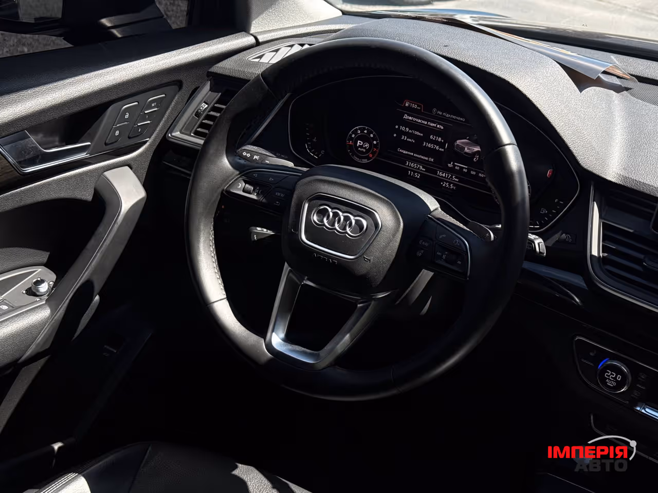 Audi Q5 - фото 50