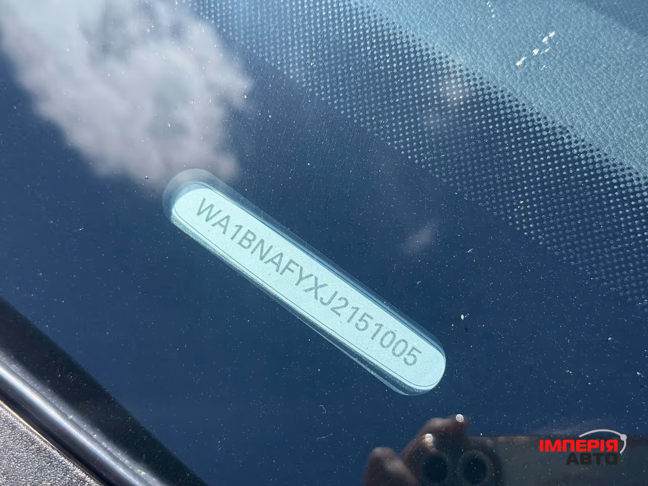Audi Q5 - фото 64