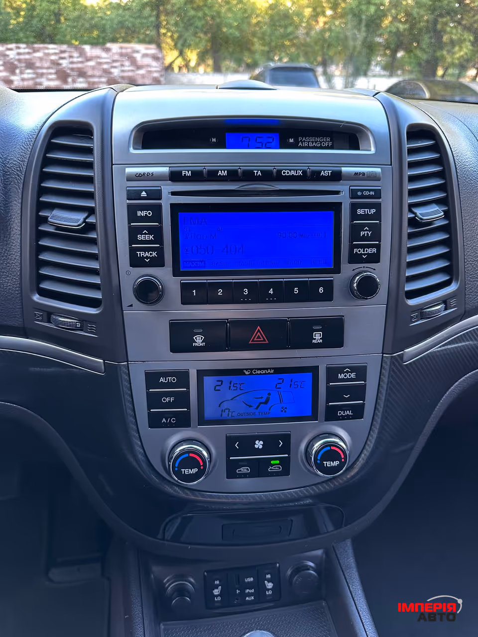 Hyundai Santa Fe - фото 25