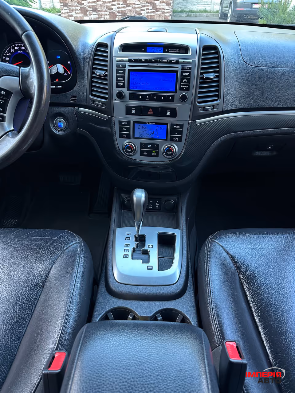 Hyundai Santa Fe - фото 24