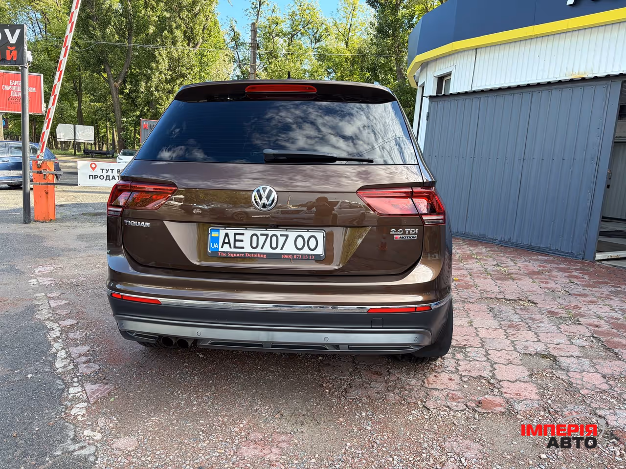 Volkswagen Tiguan - фото 4