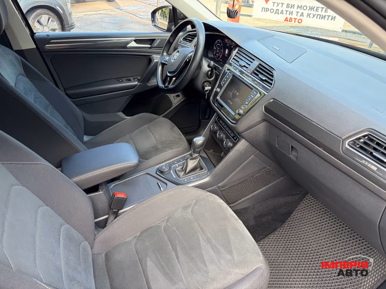 Volkswagen Tiguan - фото 6