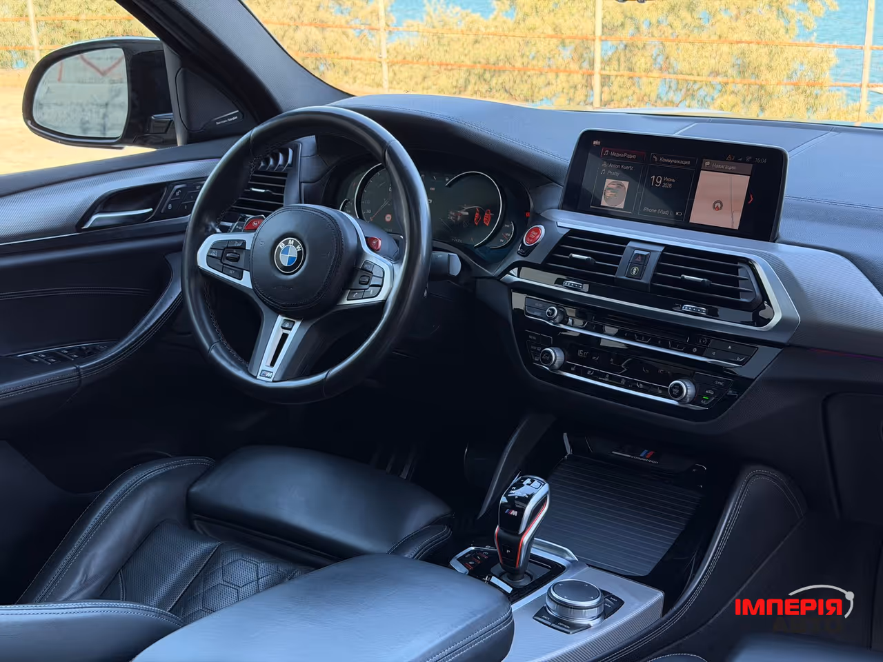 BMW X4 M - фото 16