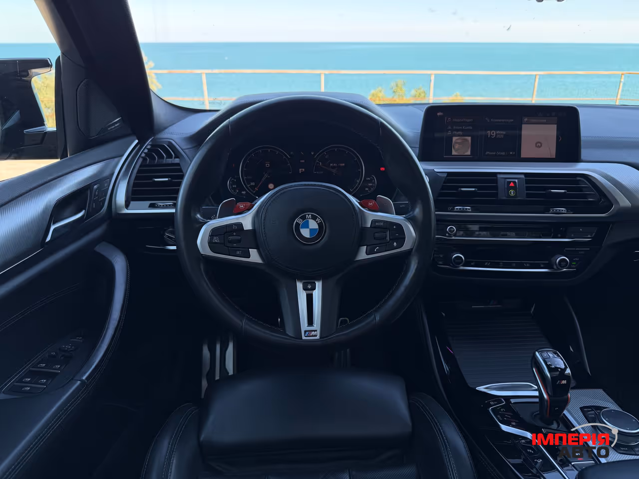 BMW X4 M - фото 25