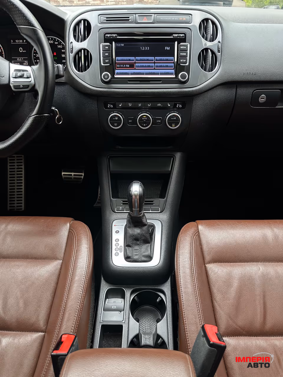 Volkswagen Tiguan - фото 27