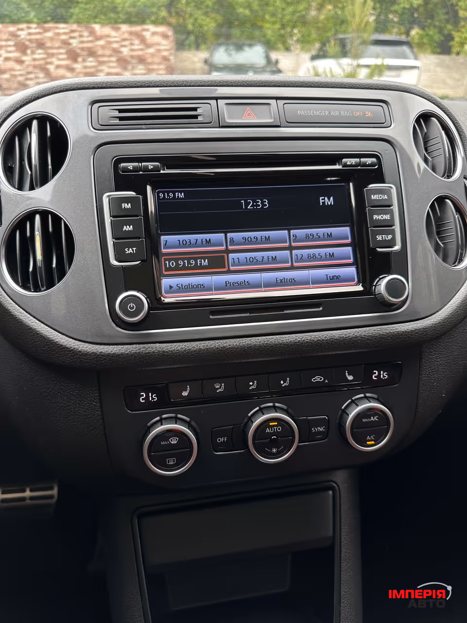Volkswagen Tiguan - фото 28