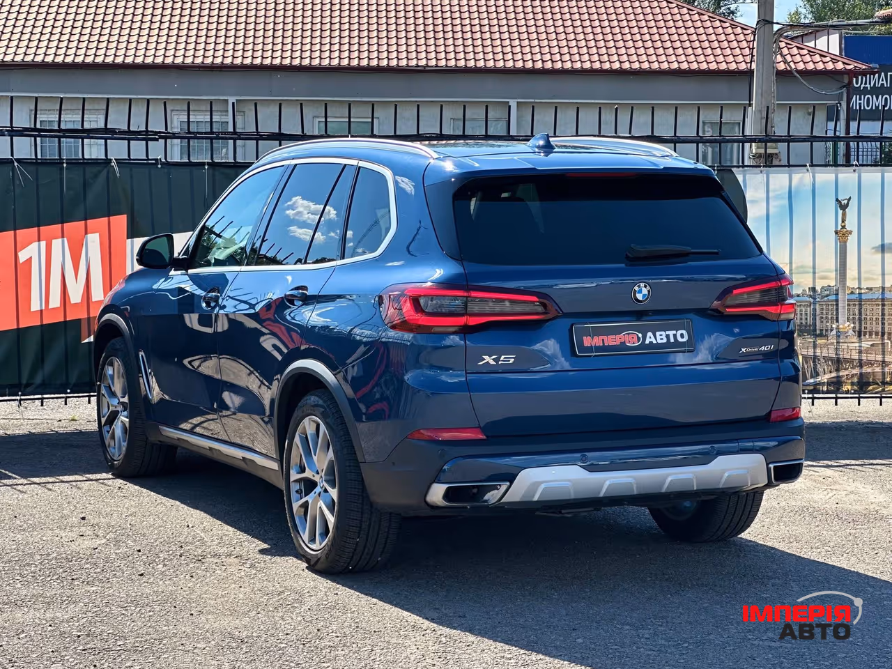 BMW X5 - фото 6
