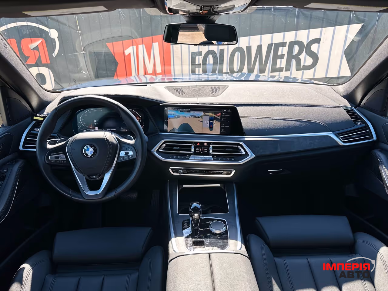 BMW X5 - фото 10