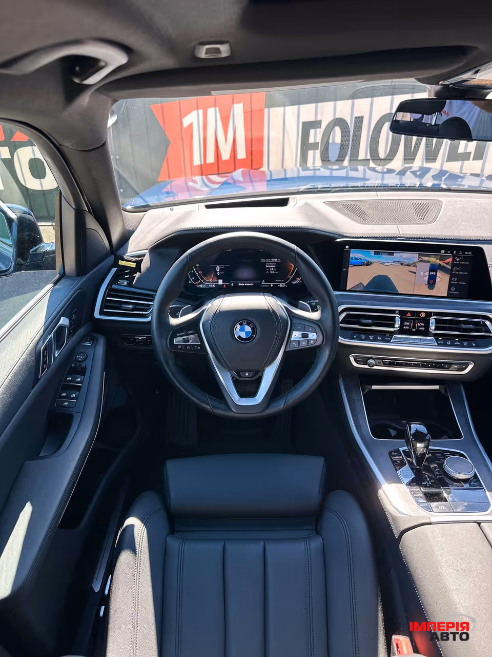 BMW X5 - фото 13