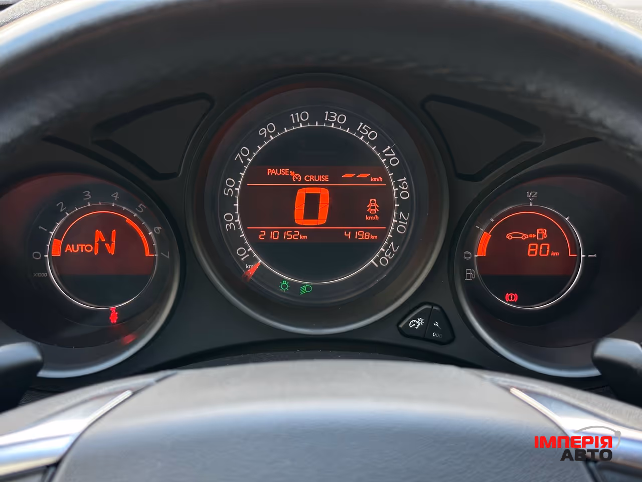 Citroen C4 - фото 17